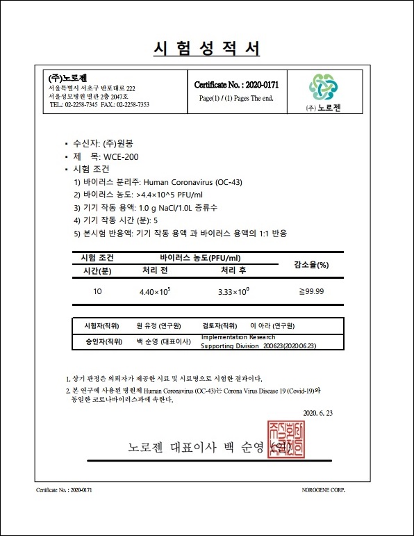 654dd555cbcc4.jpg 654dd555cbcc4.jpg