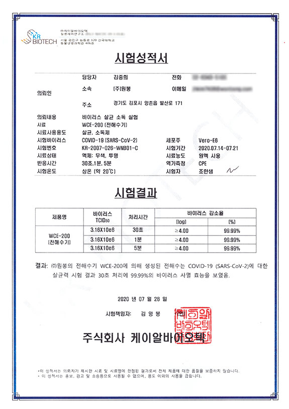 654dd55655d5d.jpg 654dd55655d5d.jpg